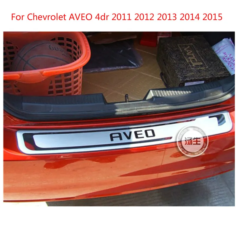 Za Chevrolet AVEO 4dr 2011 2012 2013 Visoko kakovostnega nerjavečega jekla Zadnji odbijač Zaščitnik Polico