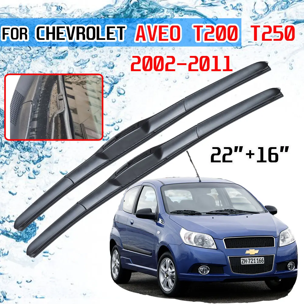 Za Chevrolet Aveo T200 T250 2002 2003~2011 Pribor Sprednji brisalci Rezilo Ščetke Brisalci za Avto T20 T25 2004 2010