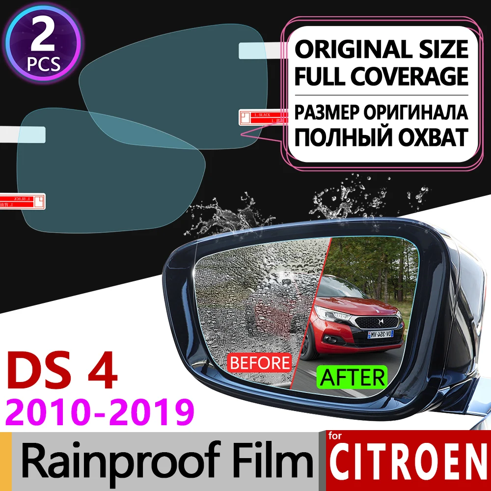 Za Citroen DS 4 DS4 Crossback 2010~2018 Polno Kritje Anti Meglo Film Rearview Mirror Rainproof Anti-Fog Pribor 2012 2016