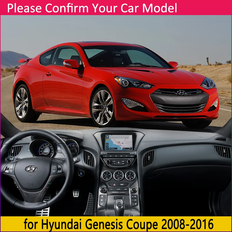 Za Hyundai Genesis Coupe 2008 2009 2010 2011 2012 2013 2016 Anti-Slip Mat nadzorna plošča Pokrov Pad Dežnik Dodatki