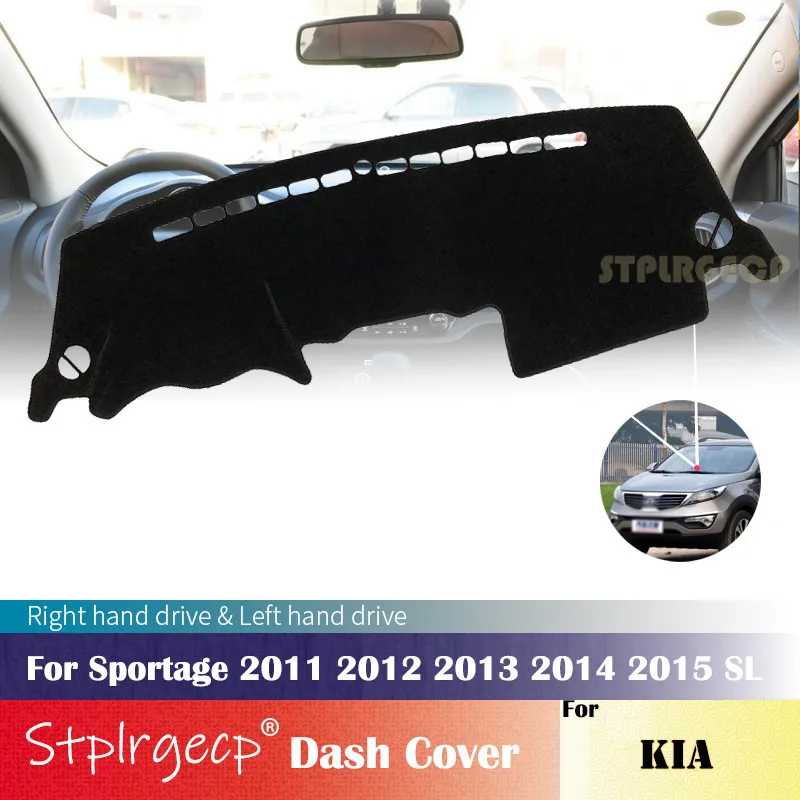 Za Kia Sportage 2011 2012 2013 SL Anti-Slip nadzorna plošča Pokrov Zaščitni Ploščici Avto Dodatki Dežnik Preprogo