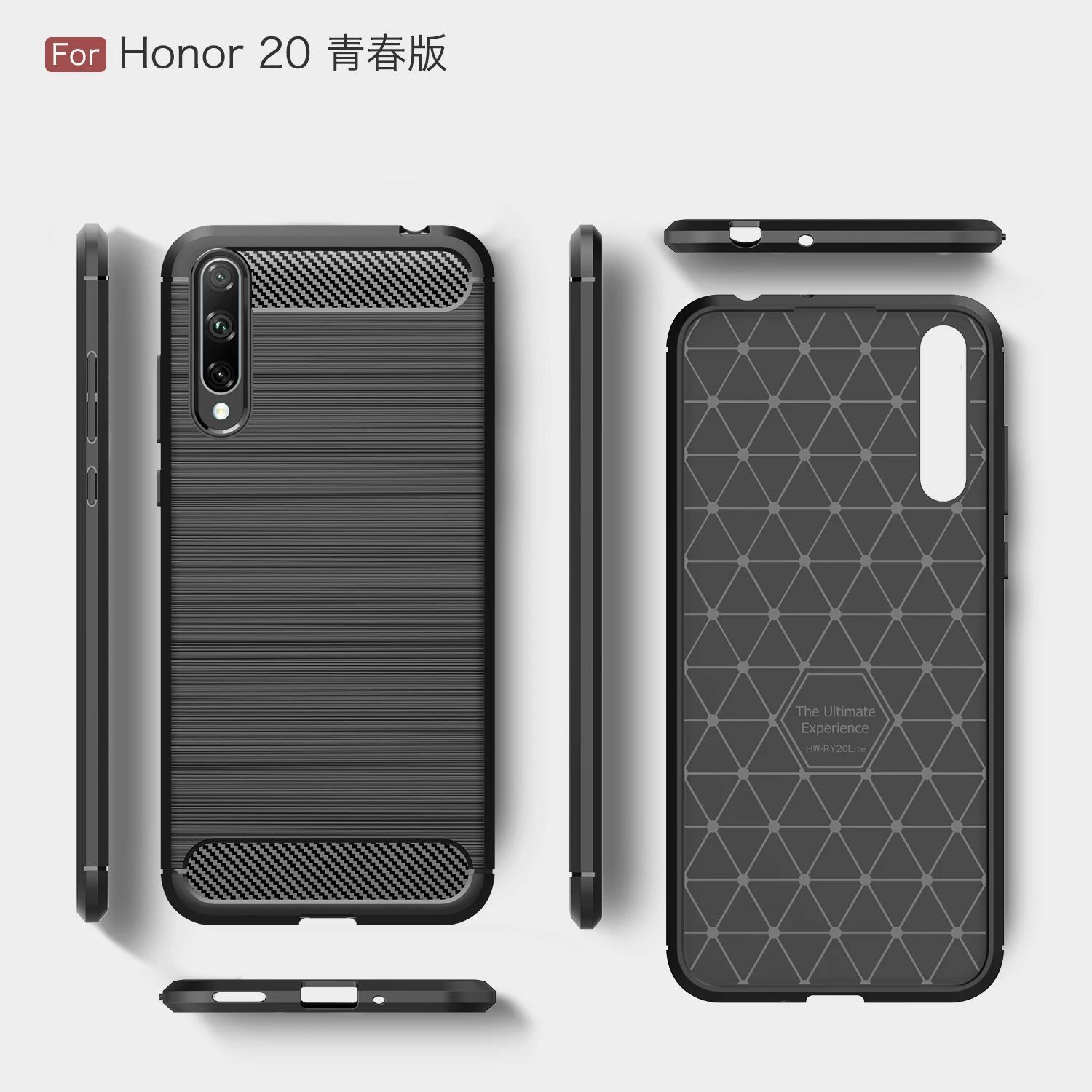 Za Kritje Huawei Honor 20 Lite Primeru Ogljikovih Vlaken Mehko Hrbtni Pokrovček Čast 20 Lite Silikonski Telefon Odbijača Primeru za Čast 20 Lite 6.3
