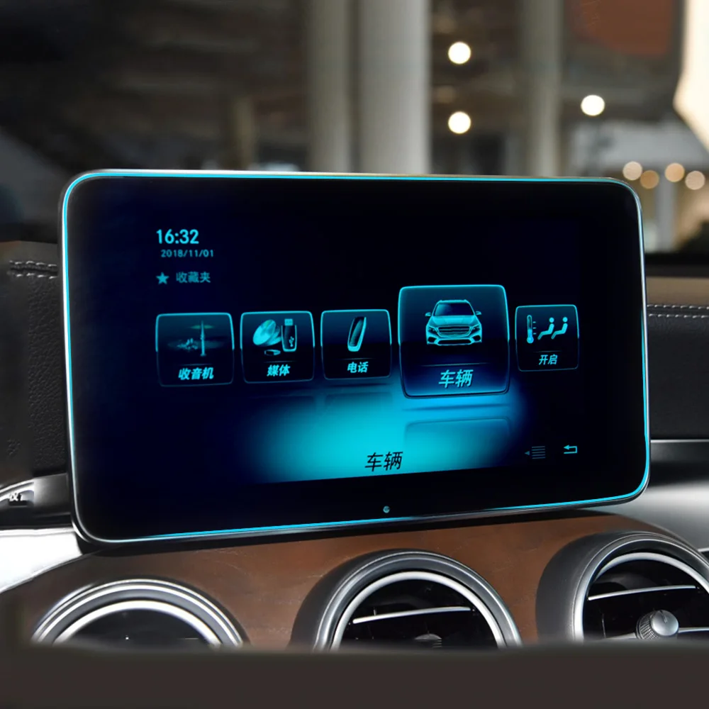 Za Mercedes-Benz GLC X253 C253-2020 Avto Navigacija GPS Zaslon Zaščitno Steklo Kaljeno Film Nalepke, Dodatki