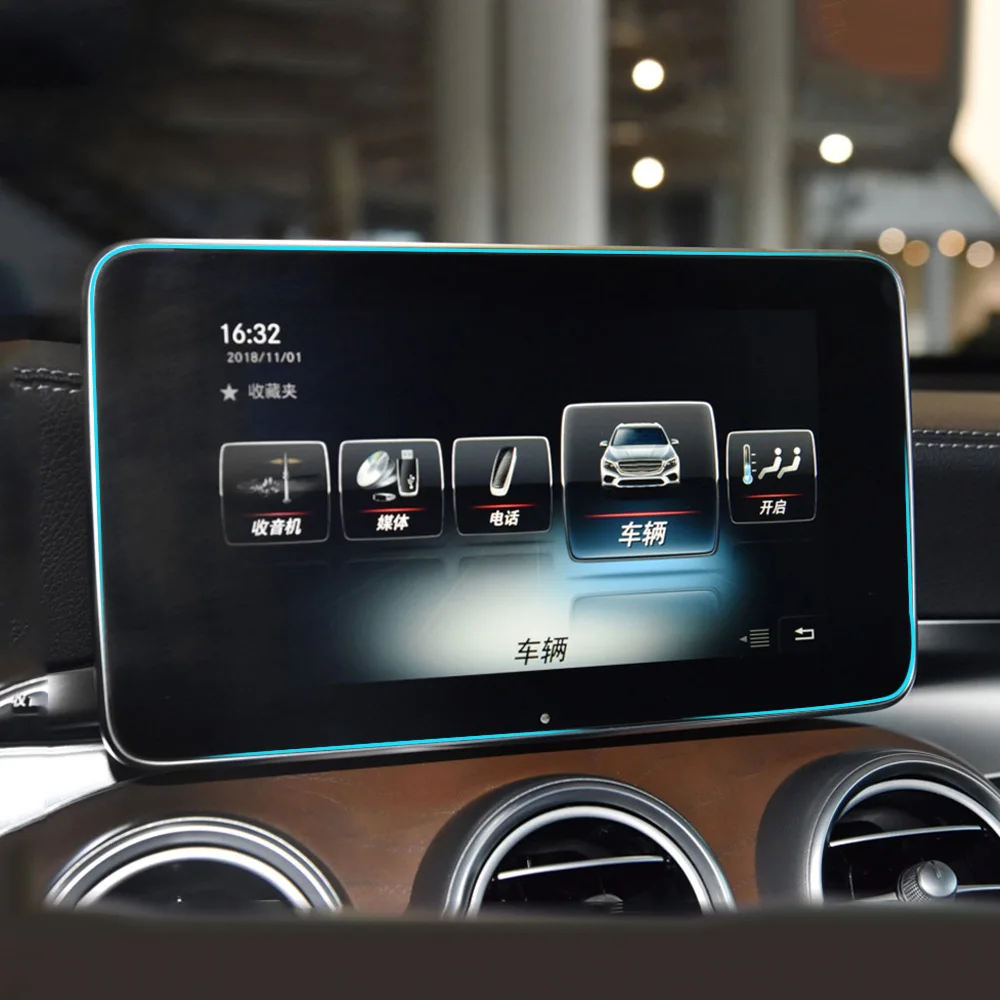 Za Mercedes-Benz GLC X253 C253-2020 Avto Navigacija GPS Zaslon Zaščitno Steklo Kaljeno Film Nalepke, Dodatki