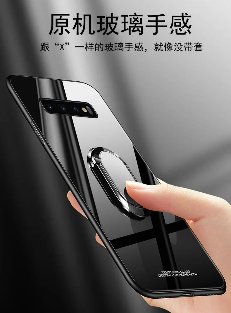 Za Samsung Galaxy S10 Plus Primeru Težko Kaljeno Steklo S Stojalom Obroč Magnet Zaščitna Hrbtni Pokrovček Ohišje za samsung s10e s10plus