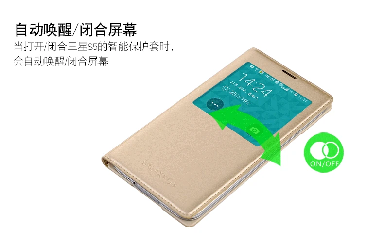 Za Samsung Galaxy S5 primeru Prost Odgovor Preprost Okno PU Usnja s Pametno čip spanja wake-up Funkcija Flip Primeru za Galaxy S5