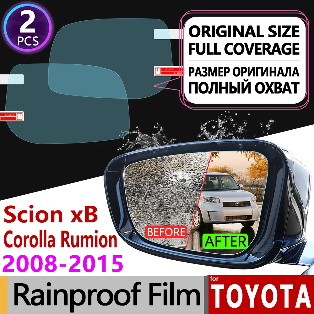 Za Toyota Corolla Rumion Rukus Scion xB 2008-E150 Anti Meglo Film Kritje Rearview Mirror Rainproof Anti-Fog Filmov Dodatki