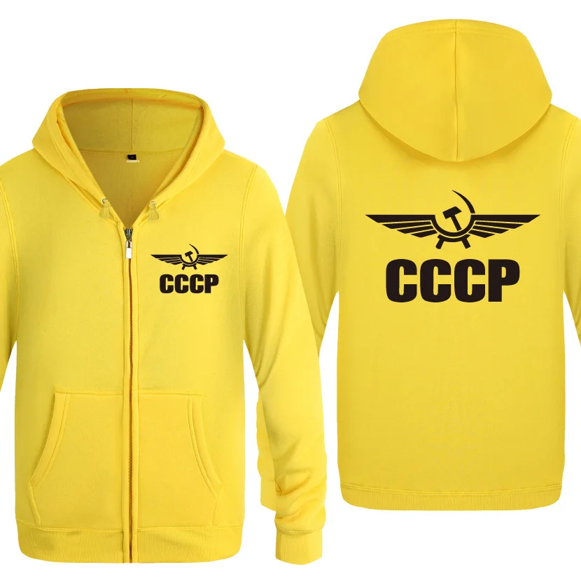 Zadrgo Kapuco Moških CCCP ZSSR Sovjetski KGB Moskvi Hladne Vojne Moški pulover s kapuco Runo Dolgimi Rokavi Moški Suknjič Majica Hiphop Plašč