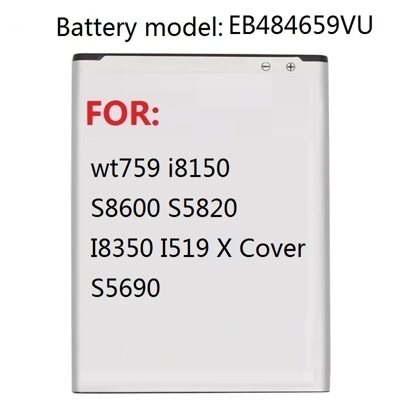 Zamenjava Baterije EB484659VU Za Samsung GALAXY W T759 i8150 S8600 S5820 I8350 I519 X Pokrov S5690 1500mAh