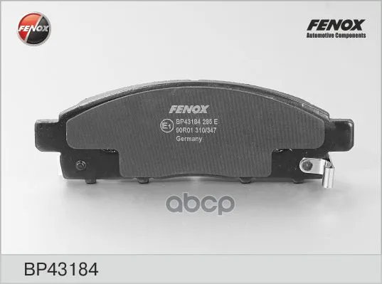 Zavorne ploščice Fenox bp43184 MMC L200 05-fenox umetnosti. BP43184