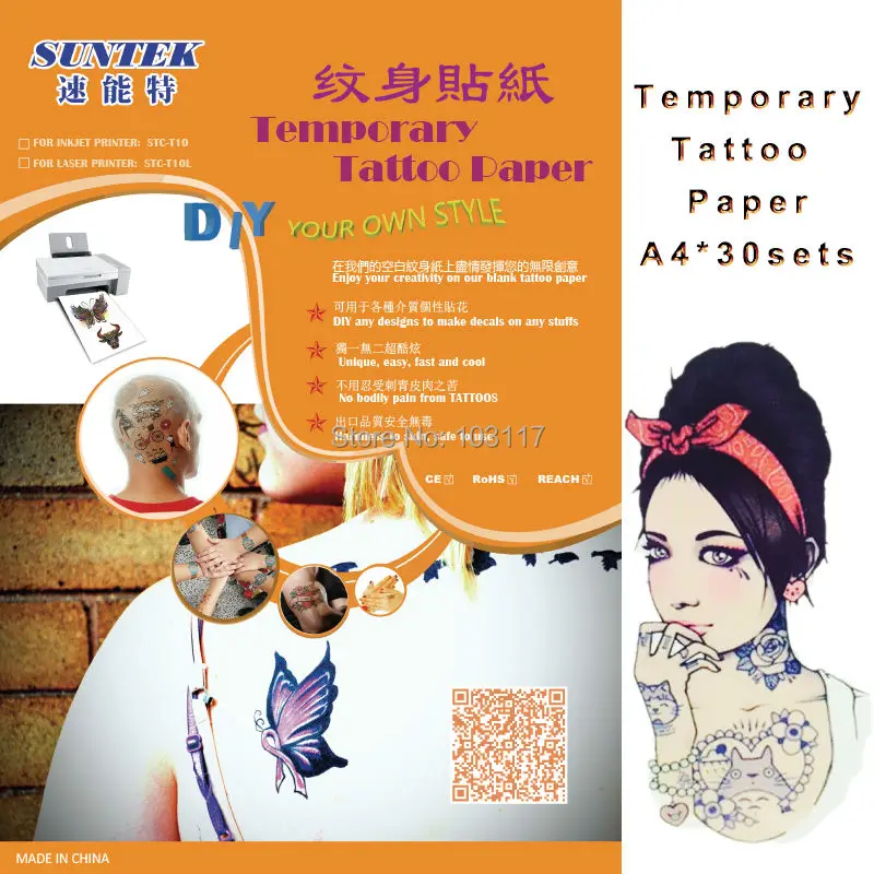 Začasno Nepremočljiva Tattoo Nalepke Za Brizgalne/Laserski Tiskalnik Vodo Prenos Nohtov Tatoo Papirja