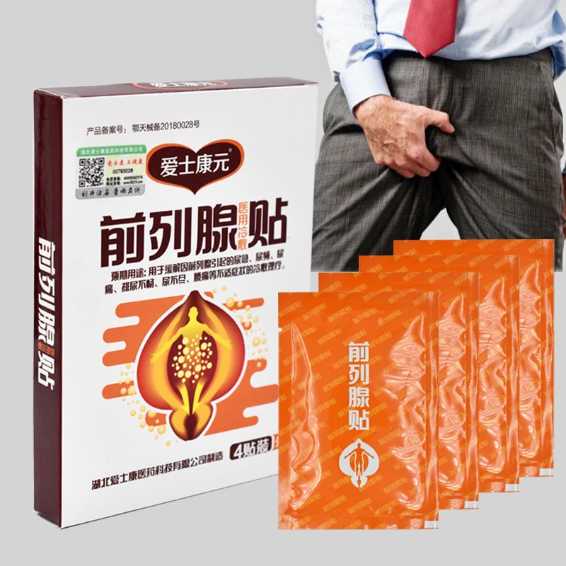 ZB 4pcs Prostatic Popka Mavca Zeliščni Medicinske Mavca Urološke Obliži Moški Prostatic Zdravljenje, Zdravstveno Nego Kitajski Medicini
