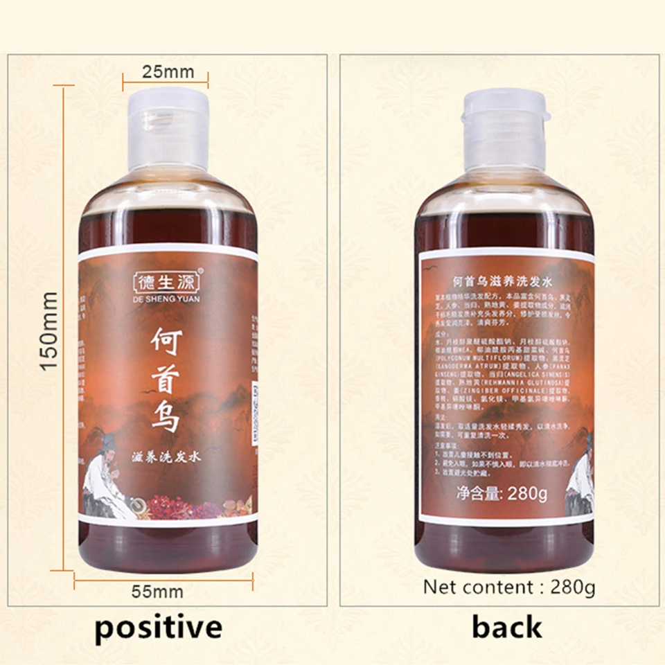 Zeliščni Anti Sivih Las Odstranjevanje, Popravilo Anti Belih Las Šampon & Zdravljenje Črna Črna Vlažilno Nego Las Šampon 280ml