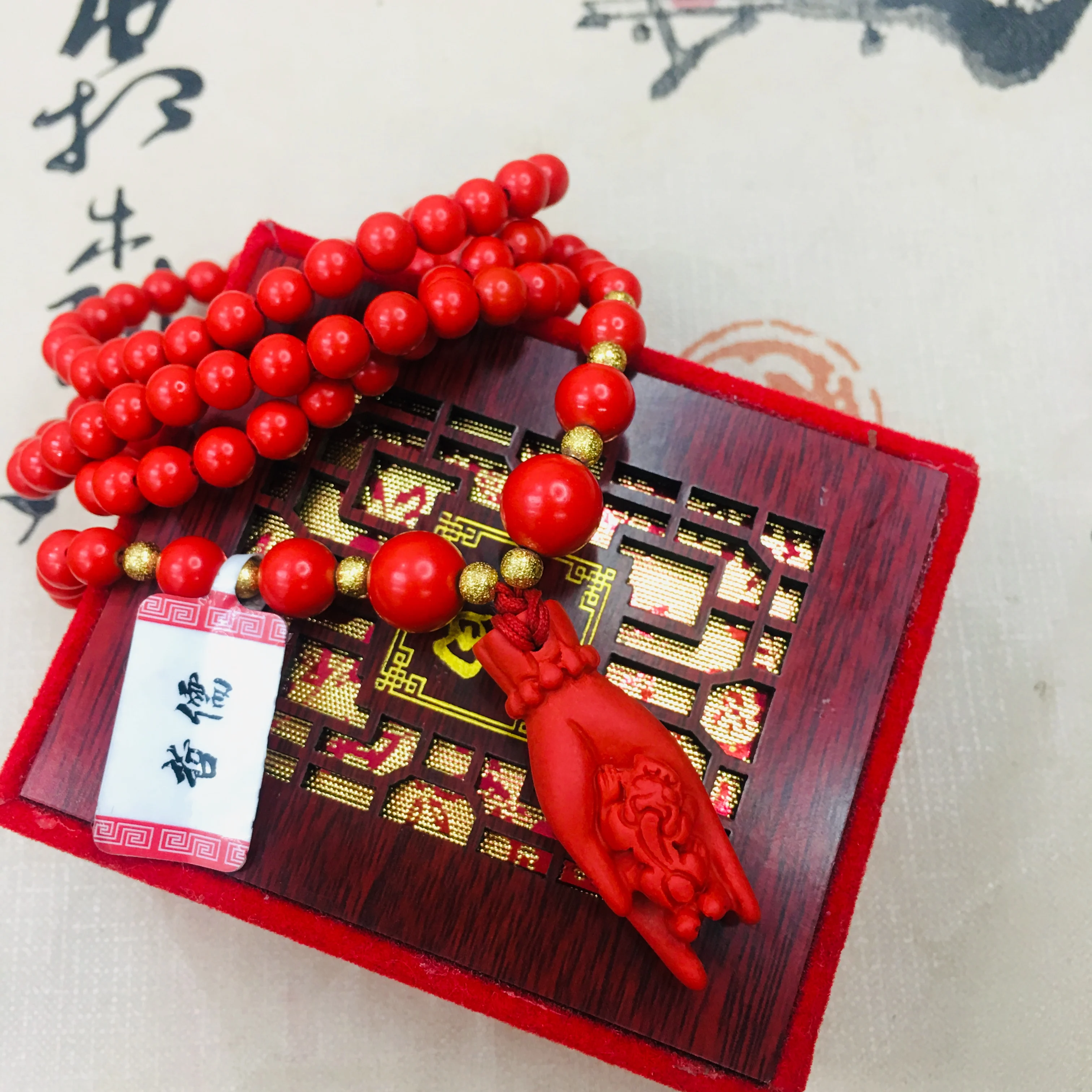 Zheru naravnih cinnabar vklesan letnik Shunzhi denar obesek z dve-barvna kroglica ogrlica moških in žensk pulover verige