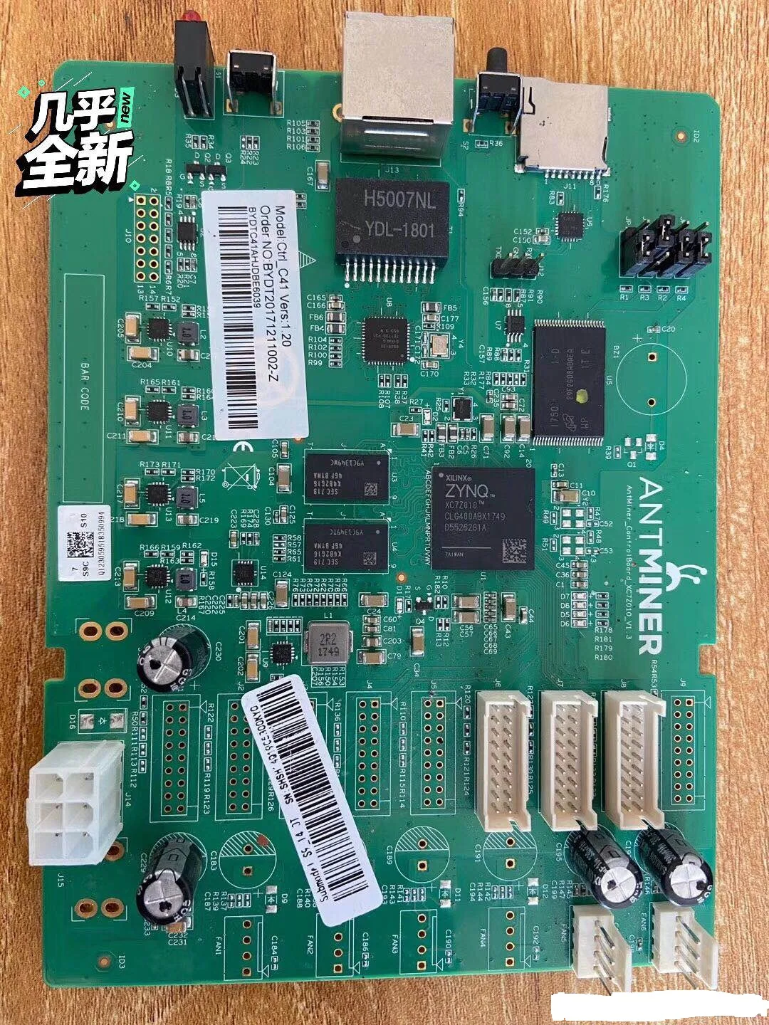 Zynq7010 Odbor, XC7Z010 FPGA, Polno-zmogljiv.uporabljajo