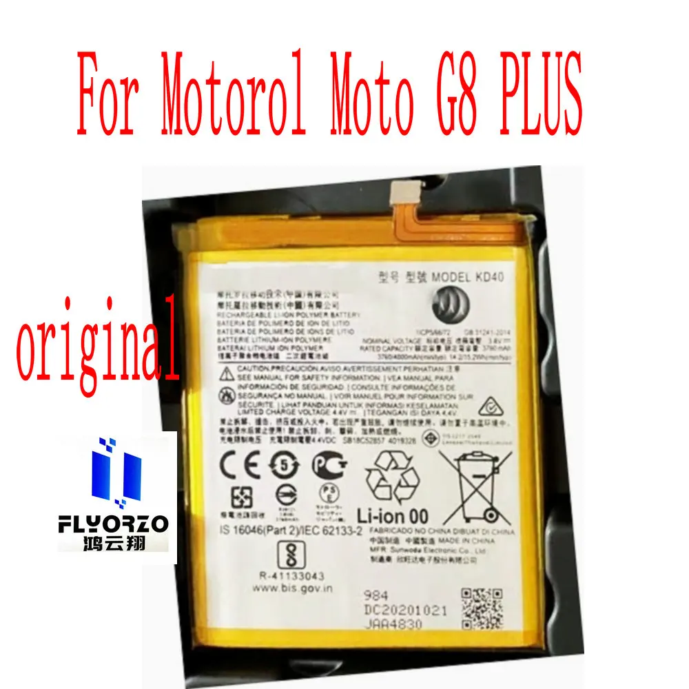 Čisto Nov Visoke Kakovosti 3760/ 4000 mah KD40 Baterija Za Motorol Moto G8 PLUS Mobilni Telefon