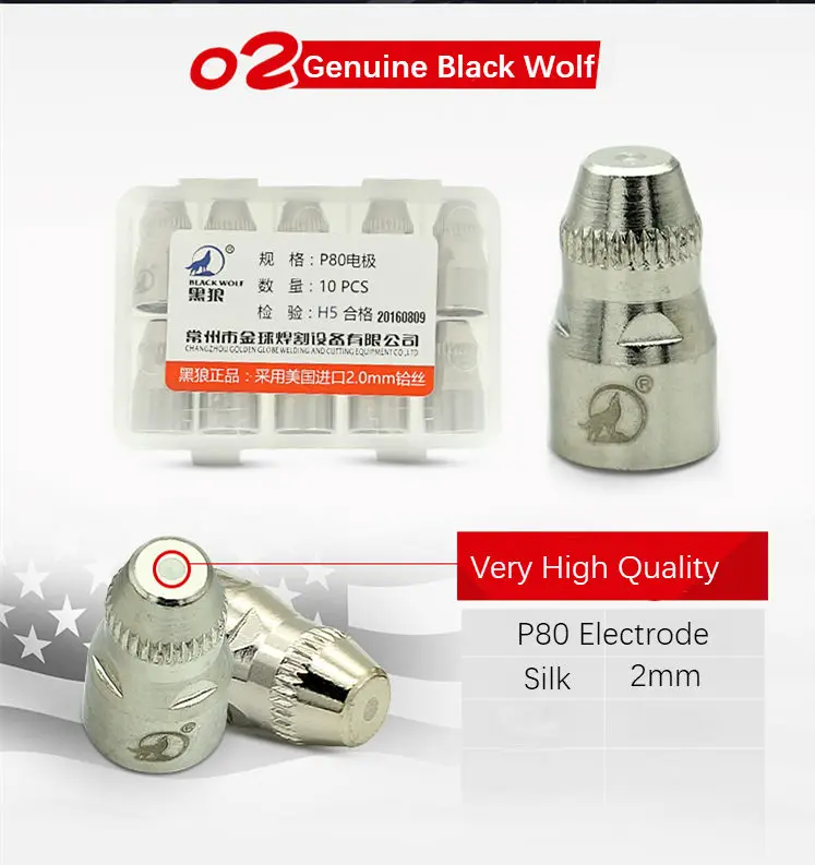 Črna Wolf P80 Inverte Plazma Rezalnik za Rezanje Pištolo Visoko Kakovostne Plazme Potrošni Dodatki Šoba nasveti Elektroda CNC 100PK