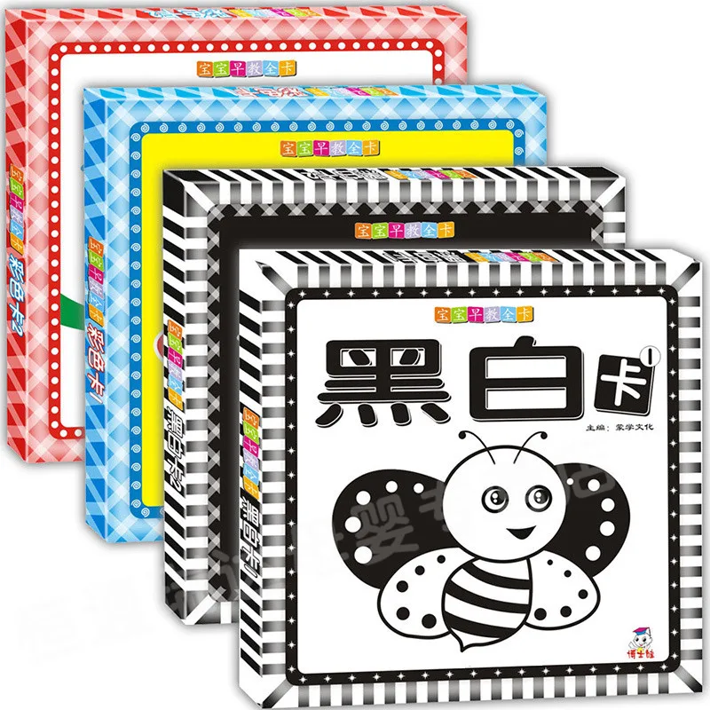 Črni in Beli Barvi Kartice za Predšolske Začetku Izobraževalne Baby Vizualnega Usposabljanja Kartonske Živali Flashcards Otrok