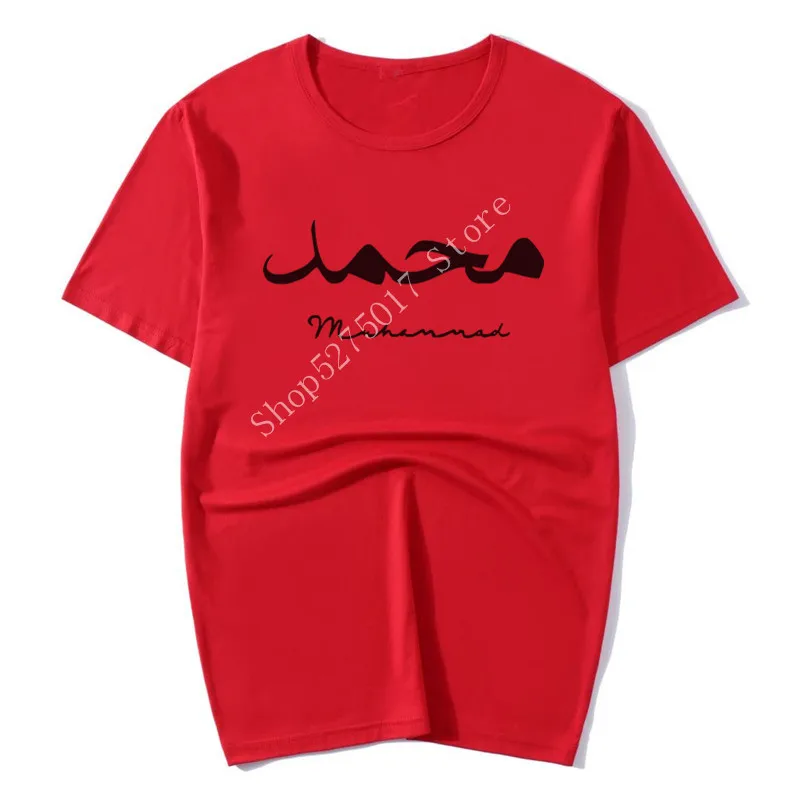 Ženska T-Shirt arabski T-shirt Islamske Muslimanske Ženske majice Slim Kratkimi O-vrat Vrhovi poletje Moda Belo Obleko srajco