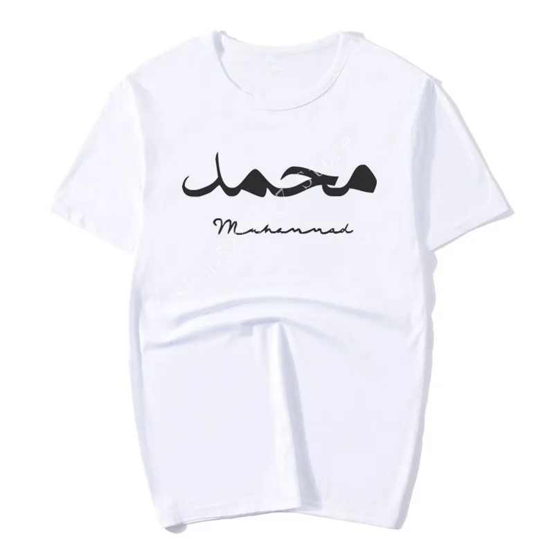 Ženska T-Shirt arabski T-shirt Islamske Muslimanske Ženske majice Slim Kratkimi O-vrat Vrhovi poletje Moda Belo Obleko srajco