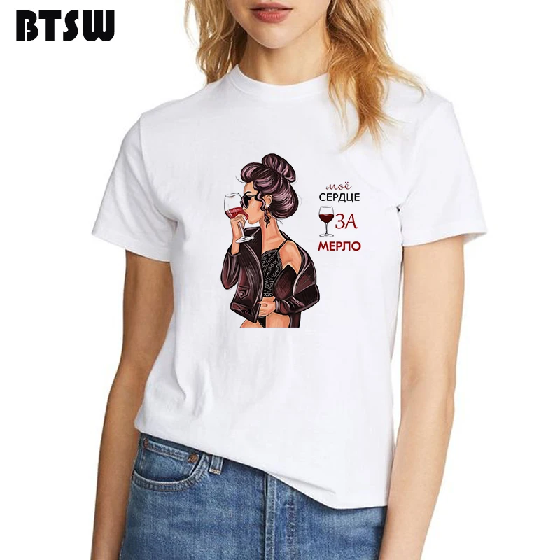 Ženska T-shirt Harajuku Kawaii Ženske Obleke Tiskanja Vina, Dekle 2019 Ulične Pijačo Skupaj Vikend Modi Estetske Tee Majica