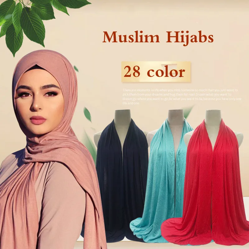 Ženske Muslimanskih Mercerized Bombaž Modal Hidžab Šal Femme Musulman Mehko Bombažno Headscarf Islamske Hidžab Šali in Obloge 170 cm*55 cm