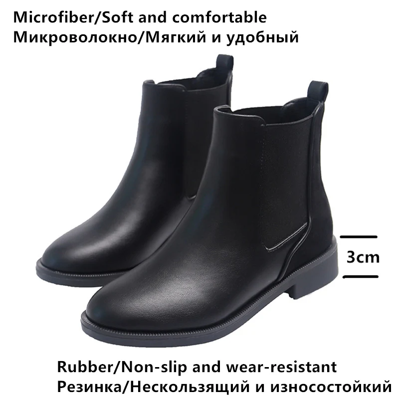 Ženske čevlje boot Chelsea boot Gleženj boot klasična moda mikrovlaken usnje mehko in udobno, toplo jesensko zimski škorenj Plus velikost